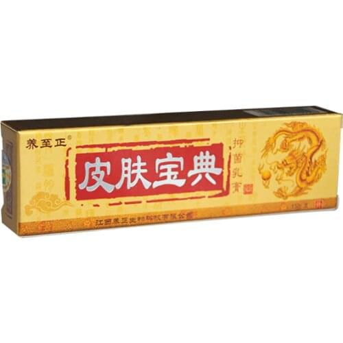 1PCS YIGANERJING Pifubaodian Original Psoriasis Dermatitis Eczema Pruritus Skin Problems Cream