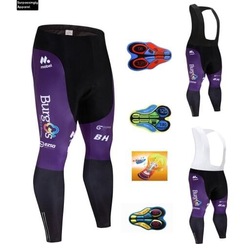 Surpassingly Apparel Cycling Shorts