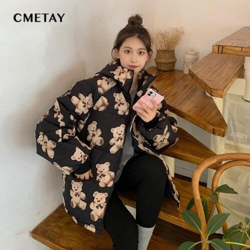 Womens Winter Down Jacket Cartoon Bear Parka Female Hooded Warm Short Jackets Casual Oversized Harajuku Student Cotton Coats