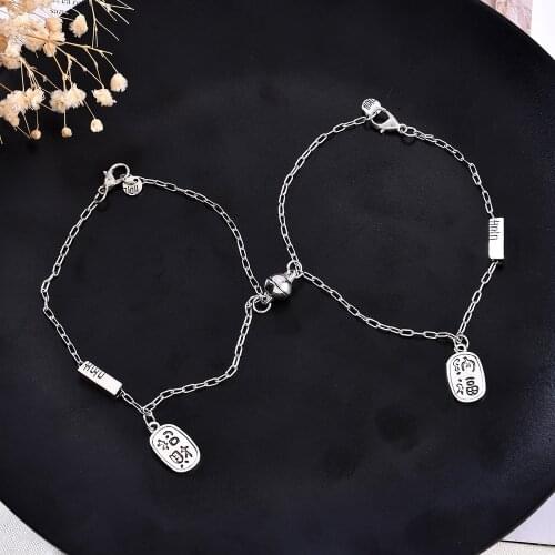 Infinite Love Paired Bracelet 2pcs Set Couple Bracelet for Women Coupling Magnetic Clasp Chain Bracelet Men Fashion Accessories