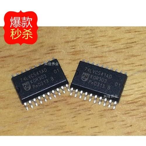 10PCS New original authentic 74LVC541AD SOP20-7.2MM Buffer and Line Driver