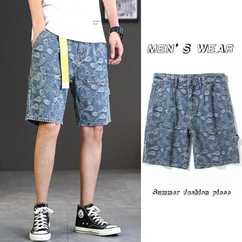 BUMPERCROP Mens Summer Jeans