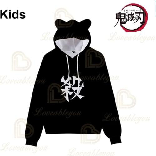 Kimetsu no Yaiba Hoodies Japen Anime Demon Slayer 3d Hoodie Sweatshirt Men Women Harajuku Long Jacket Coat Teen Clothes