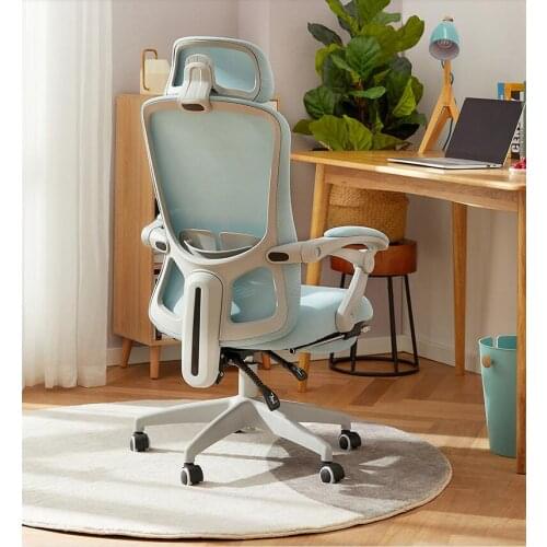 Computer chair, office chair, electronic competition chair for students to study at home