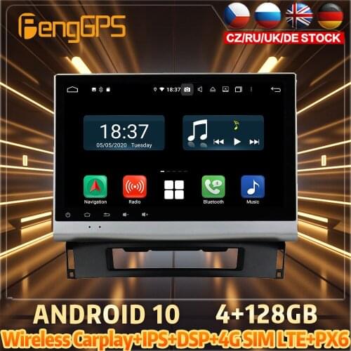 128G Android10 PX6 DSP For OPEL Astra J 2011 2014 Car DVD GPS Navigation Auto Radio Stereo Video Multifunction CarPlay HeadUnit