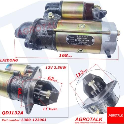 QDJ132A ( 2.5kw 12V ) starter motor for Laidong KAMA LL380T, the gear reduction type , Part number : L380-12300J