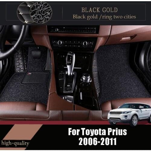 Luxury Double Layer Wire Loop Car Floor Mats Carpets For Toyota Prius 2011 2010 2009 2008 2007 2006 Auto Accessories Leather