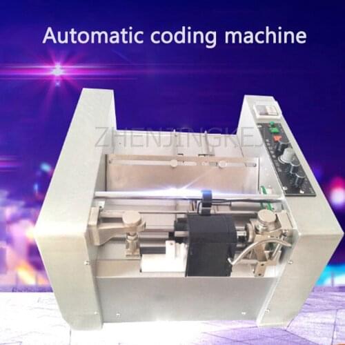 Steel Printing Ink Wheel Dual-purpose Automatic Coding Machine 220V Food Hardware Machinery Clothing Catering Home Coding Tools