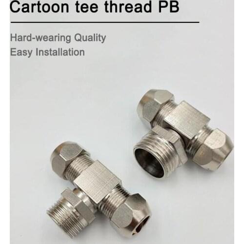 1PC Pneumatic PB Copper tube 8mm hard tube direct head middle ferrule thread T-type three-way threaded quick-release fast screw