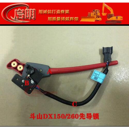 Excavator Accessories Doosan Daewoo DX150/260/300/225/265 Hydraulic safety lock/pilot lock