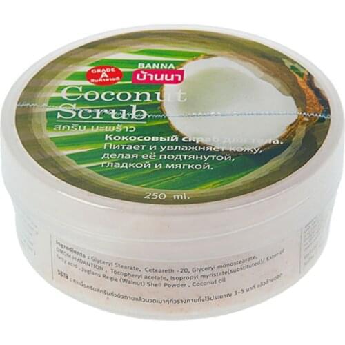 Banna Bath And Shower Products