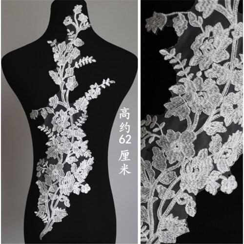 Ivory white large sequin 3D Branch Lace embroidery patches LACE decals flower Applique for DIY Wedding dress