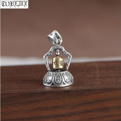 Real 925 Silver Tibetan Bell Pendant vintage pure silver Buddhist OM Mantra Prayer Wheel Good Luck Amulet