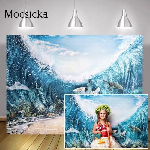 Summer Oceam Adult Portrait Backdrop Photo Studio Undersea Birthday Party Background Children Cake Smash Photography Props