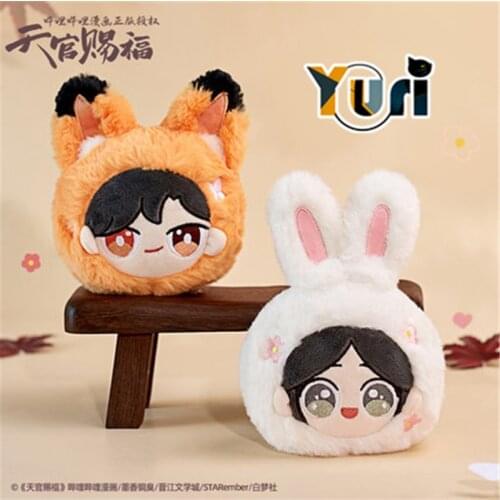 Original Tian Guan Ci Fu TGCF Fox Rabbit Hua Cheng Xie Lian 10cm Plush Keychain Omanzyuu Dango Sa