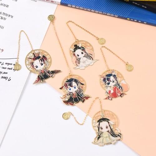 Anime Mo Dao Zu Shi Cosplay The Untamed Tian Guan Ci Fu Cosplay Bookmarks For Book Metal Books Mark Toy Gifts For Girls CS310