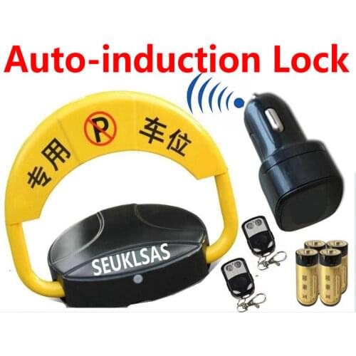 Automatic induction Car Parking Lock remote controller powered with dry cell parking system lock vehicle access control lock kit