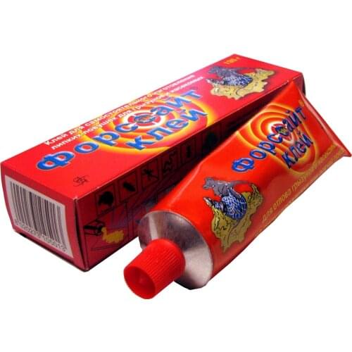 Ловушки Форсайт China At AliExpress