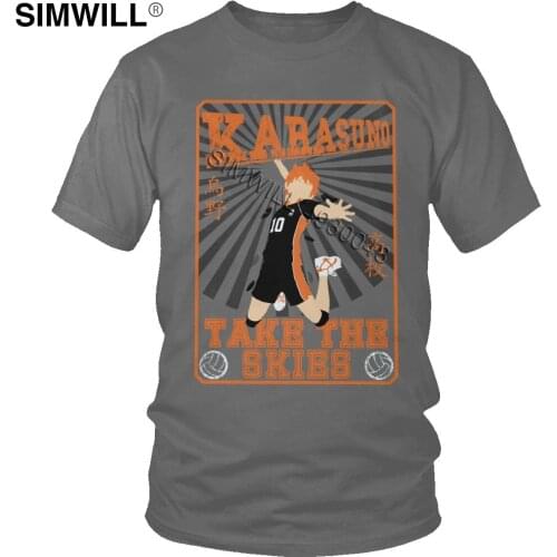 Haikyuu Karasuno T-Shirt Novelty Cotton Tee for Men Short Sleeve O-neck Kuroo Anime Bokuto Oya Manga Shoyo Volleyball T Shirt