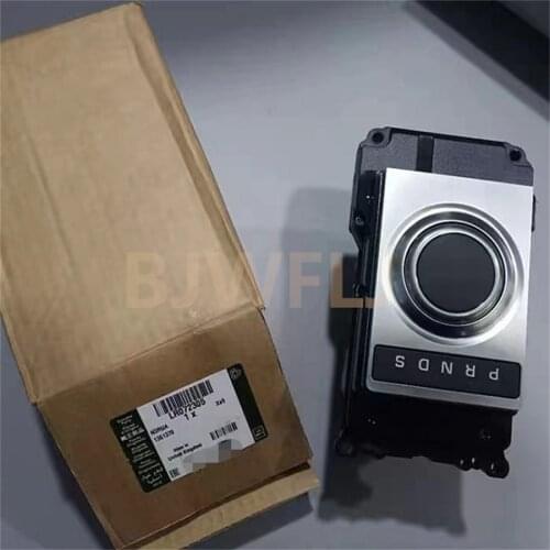 For land rover Range Rover Shift module LR072305