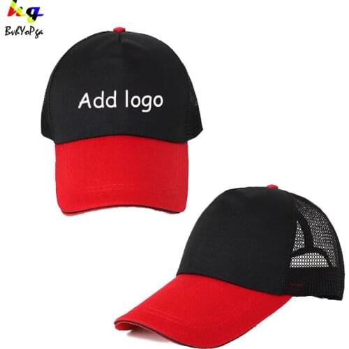DIY/Design Baseball Cap Print Logo Adjustable Mesh Hip Hop Sports Cap Unisex Casual Sun Hat