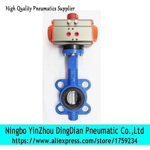 DN50 D671X-10 double acting pneumatic butterfly valve for air water