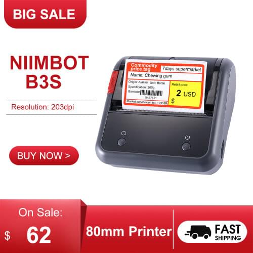 USB Portable Label Maker Machine Handheld BT Sticker Label Printer Sticker Study Printer 200DPI for home