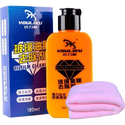 120ml Car Windshield Cleaner Auto Window Windscreen Cleaning Agent Automobile Glass Oil Film Remover Brightener Tool Accessories