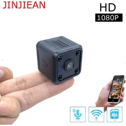 JINJIEAN Wireless CCTV Cameras