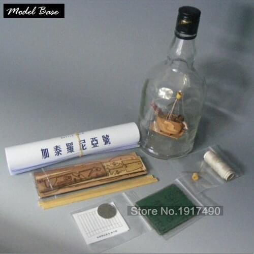 Wooden Ship Model Kits Train Hobby DIY Model Wooden 3d Laser Cut Chinese First Set Bottle Kit "Catalonia" (Excluding Bottles)