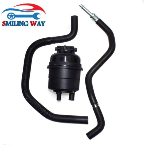Power Steering Pressure Hose Pipe & Fluid Tank Reservoir For BMW E39 E46 X5 Z3 320 323 325 330 520 523 525 528 530 728 i Xi Ci