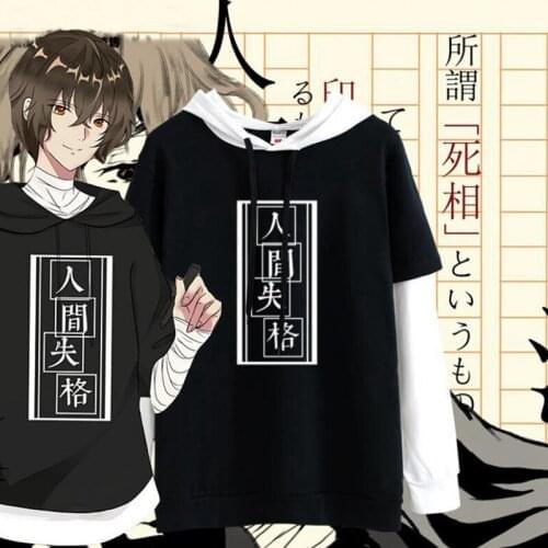 Anime Dazai Osamu Disqualification in the Worl Osamu Dazai No Longer Human clothes cosplay costume Bungou Stray Dogs HOODIE