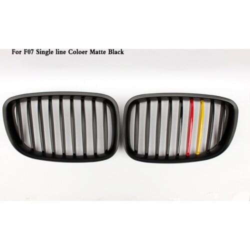 Radiator Grilles BYMTM China