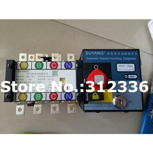 Fast Shipping 100A SYK2-100A 4P Suyang ATS Work 440V Power 220V Dual power automatic transfer switch Automatic starting system