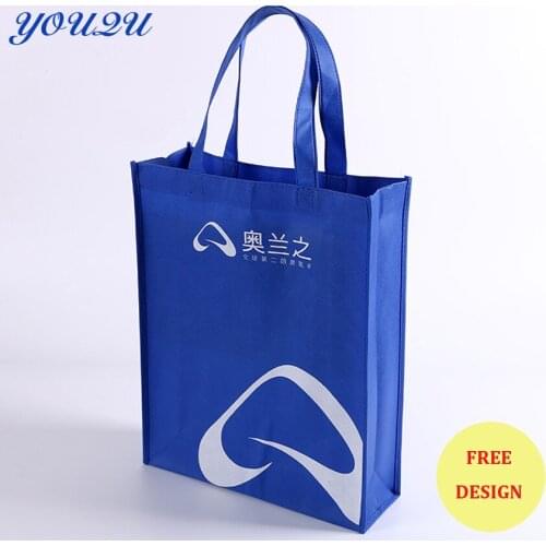 Customized non woven tote bag non woven shopping bag promotional bag