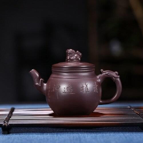 Of rhyme sea yixing recommended kung fu tea set undressed ore purple clay mixed penghu-glance all hand double lettering