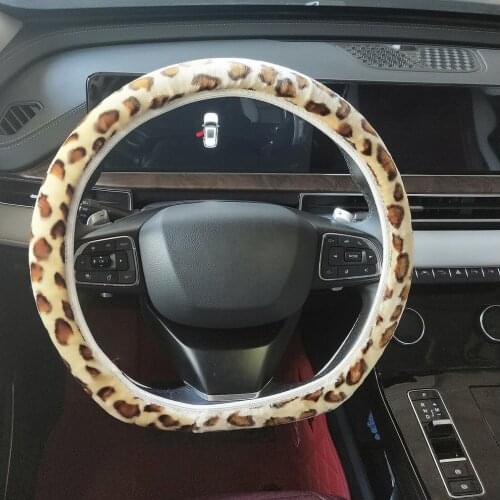 No Rubber Ring Elastic Leopard Print Plush Steering Wheel Cover Leopard Print Fluffy Fur Steering Wheel Cover