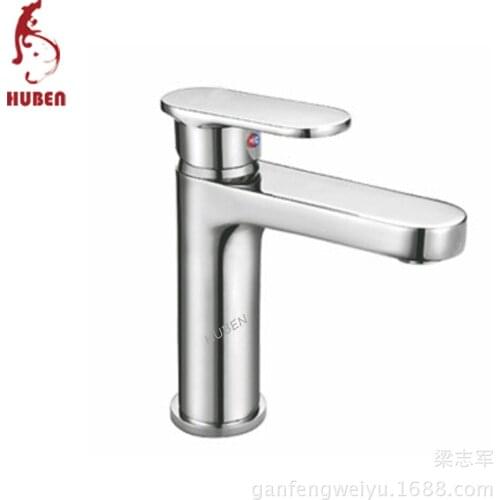 Tiger Ben hole basin mixer full of hot and cold water faucets copper bathroom washbasin counter basin faucet