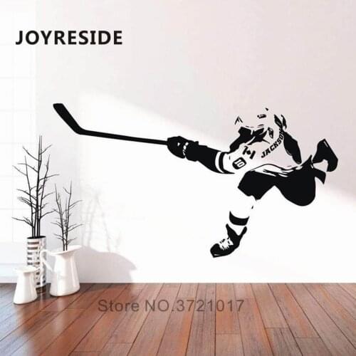 JOYRESIDE Hockey Sport Wall Decals Hockey Shooting Athlete Wall Stickers Home Livingroom Art Decoration Vinyl Wall Sticker WM284