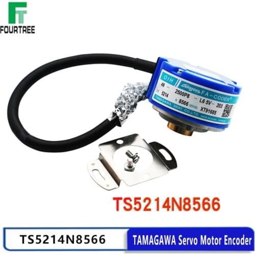TS5214N8566 TAMAGAWA Servo Motor Encoder New Orginal OIH48-2500P8-L6-5V Incremental 2500P/R