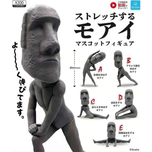 Japan Original Genuine Capsule toys funny Easter Island Moai man figurine Stretching exercises gymnastic gashapon figures