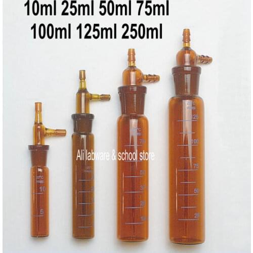 1pc/lot 10ml/25ml/50ml/75ml/100ml/125ml/250ml lab brown Glass Impact absorber bottle Absorption tube gas sampling bottle