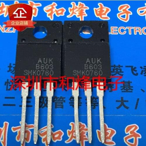 100% New&original SMK0760 TO-220F 7A 600V 5pcs/lot