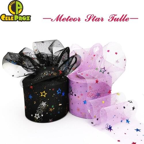 6cm Meteor Star Tulle Shooting Colorful Mesh Ribbon Strip DIY Hair Ornament Bow Accessory Doll Tutu Skirt Sewing Crafts Supplies