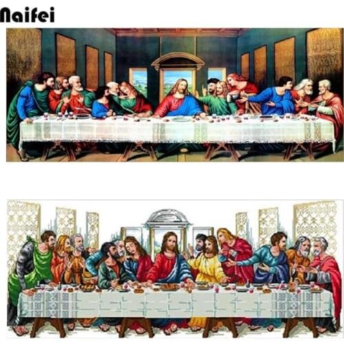 5D DIY Diamond Embroidery,Round Square Diamond The Last Supper Jesus Full Rhinestone 5D Diamond Painting Cross Stitch,Needlework