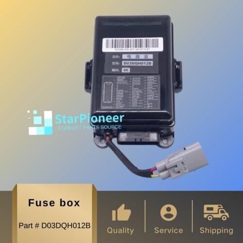 Forklift control box Fuse box D03DQH012B