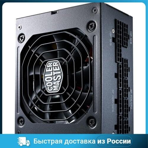 Cooler Master Power Supplies For Computers