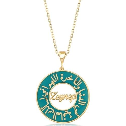 Written Cabochons Is Necklace DN212