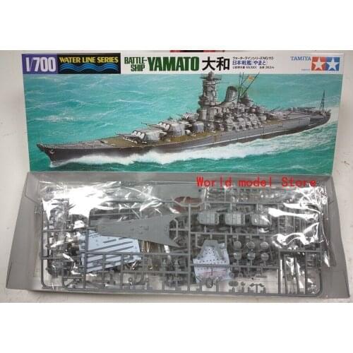 31113 IJN Yamato Battleship Tamiya 1/700 plastic model kit