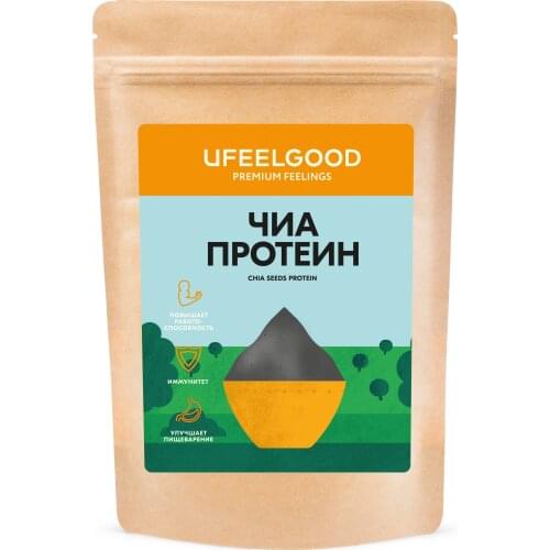 UFEELGOOD Goods For Beauty And Health